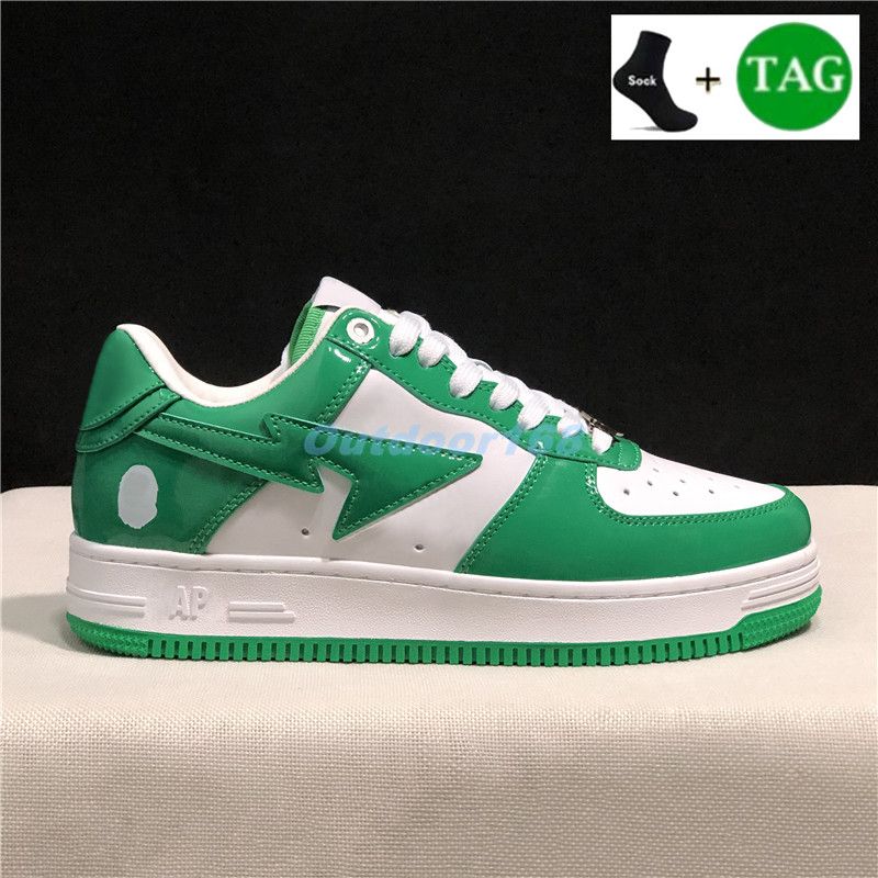 #22- Patent Leather Green White