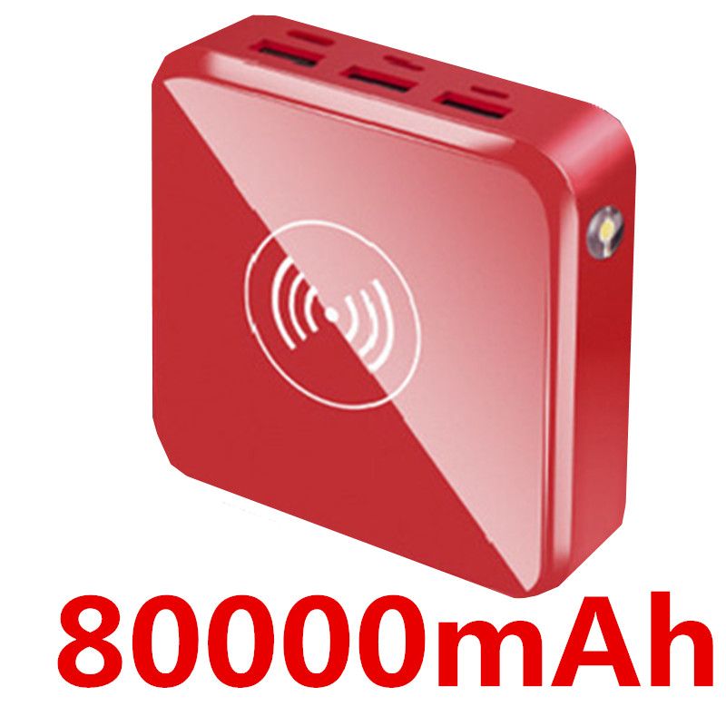 Vermelho-80000mAh-1pcs