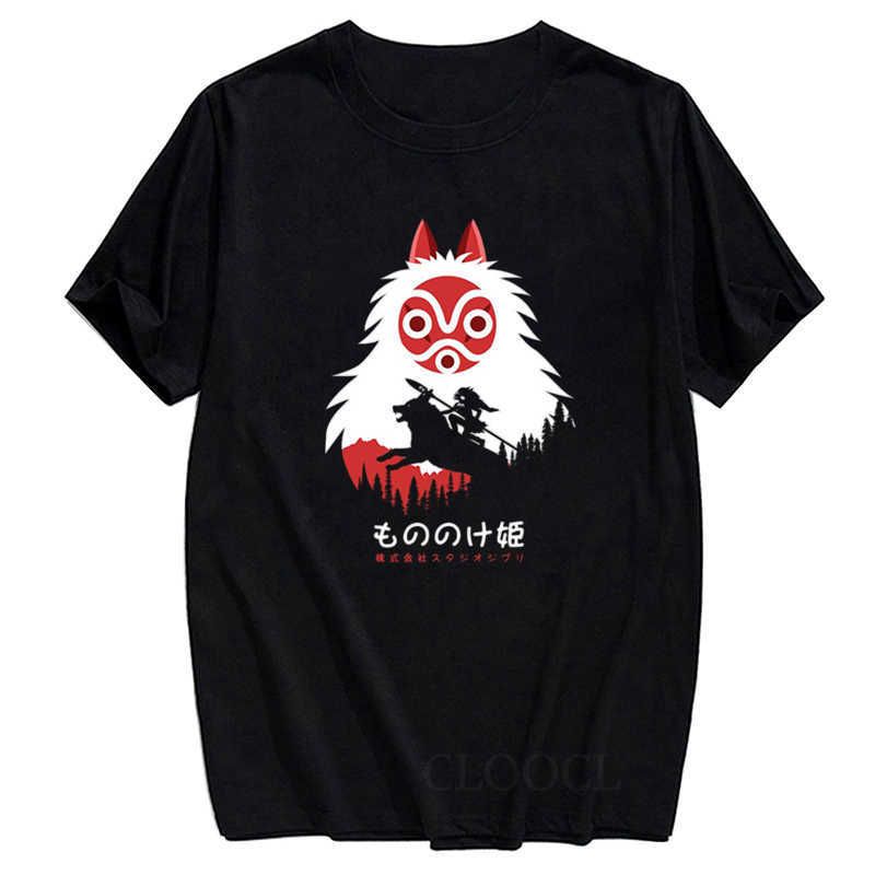 綿Tシャツ7