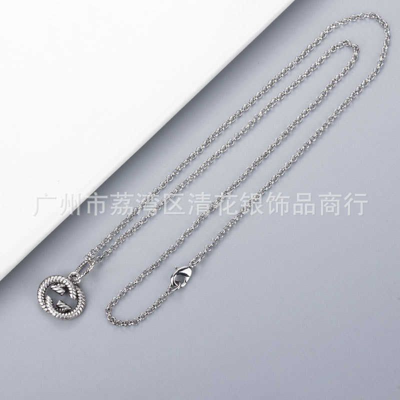 Pendant + Pearl Chain - High Quality