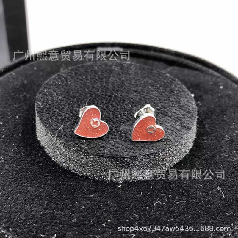 Liten Red Heart Emamel-925 Silver
