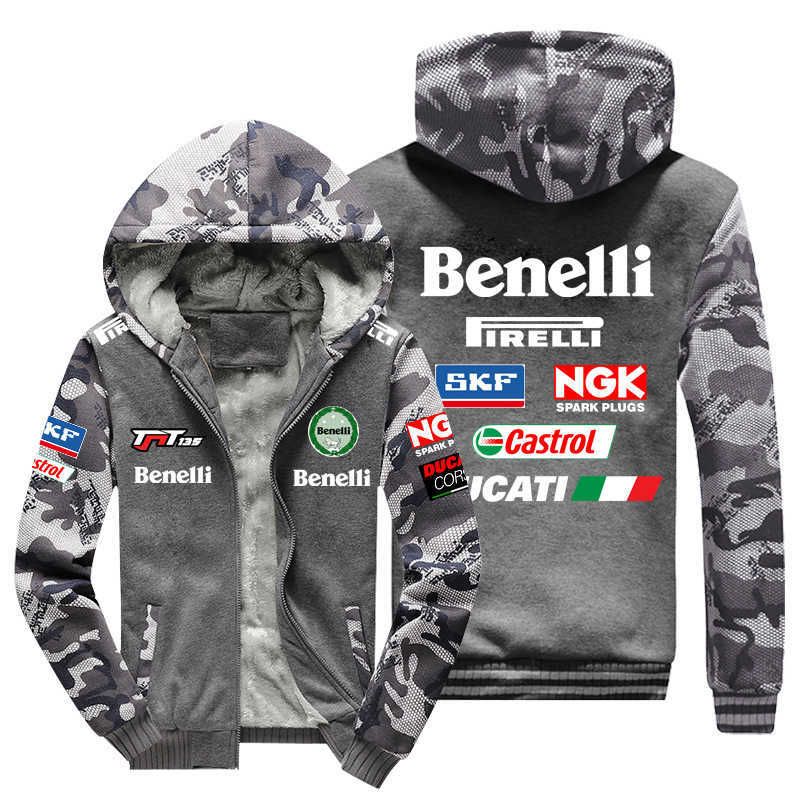 Benali Camo Dark Grey