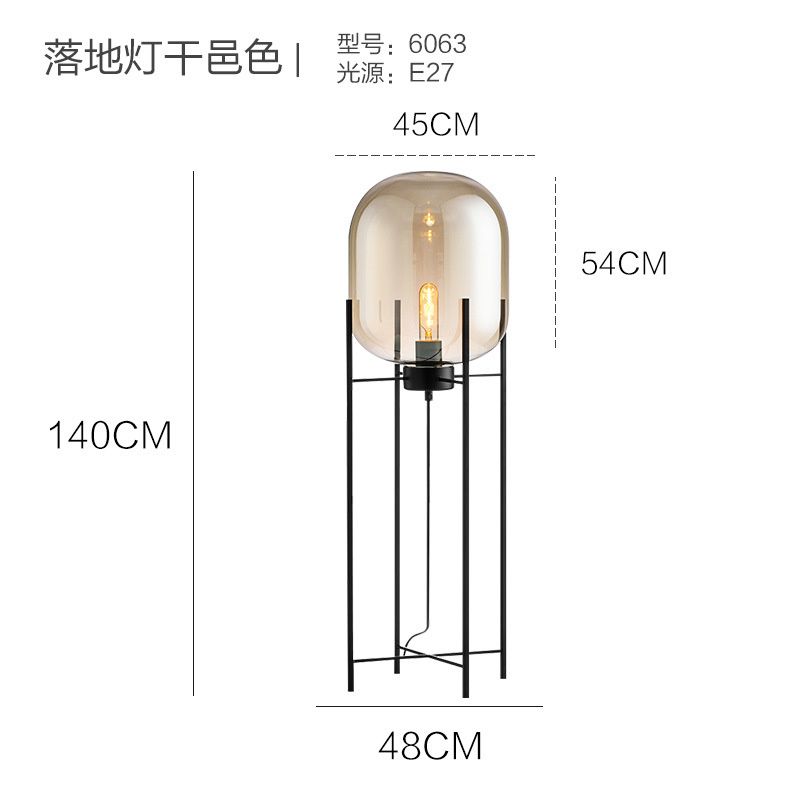 Lamp Medium Cognac