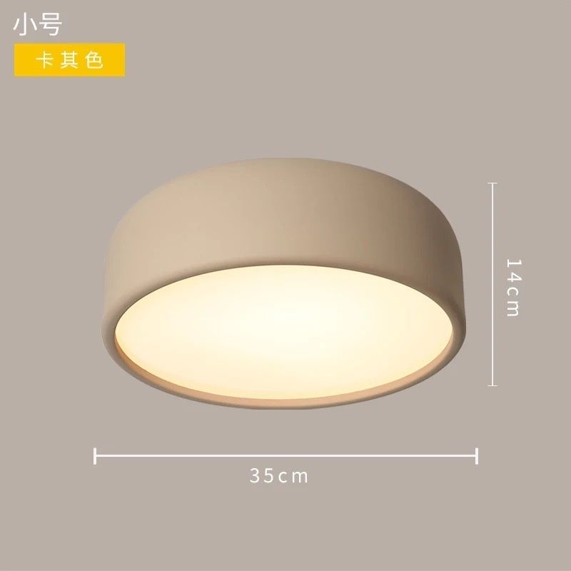 36W LED White Light Pequeño caqui 35 cm