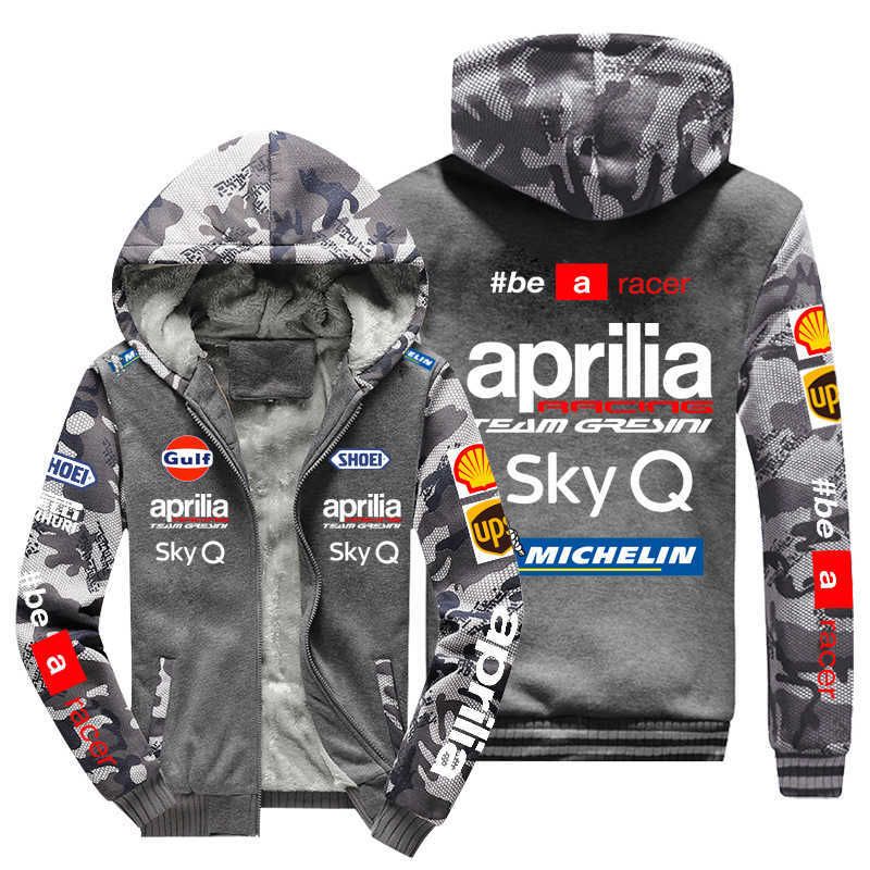 Aprilia Logo Camo Dark Gray