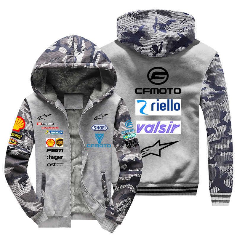 Cfmoto 스타 Camo Light Grey