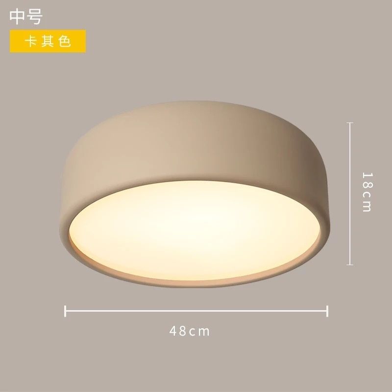 36 W LED White Light Medium Khaki 48 cm