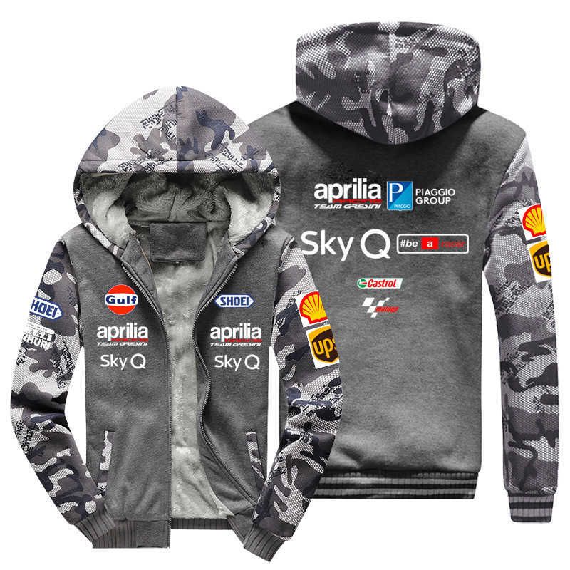 aprilia moto gp camo dark grey