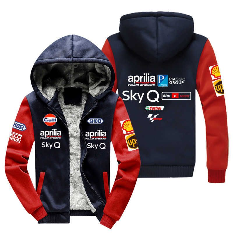 Apriria Moto GP Blue Red