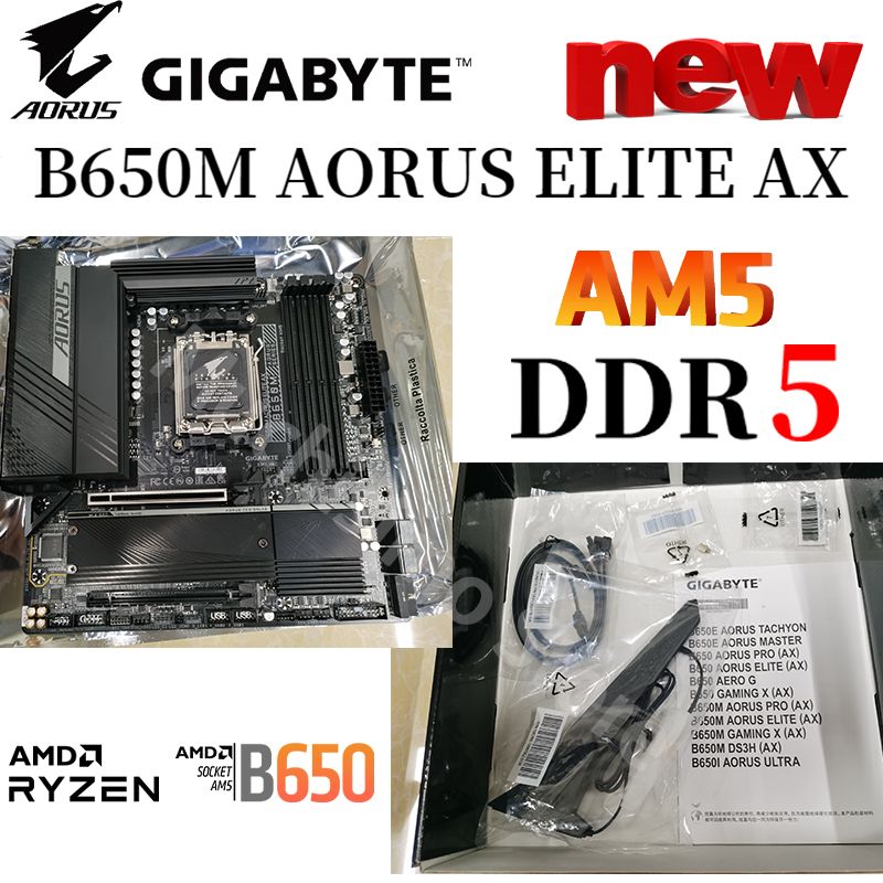 Gigabyte B650 AORUS ELITE AX ATX Motherboard AMD Socket AM5