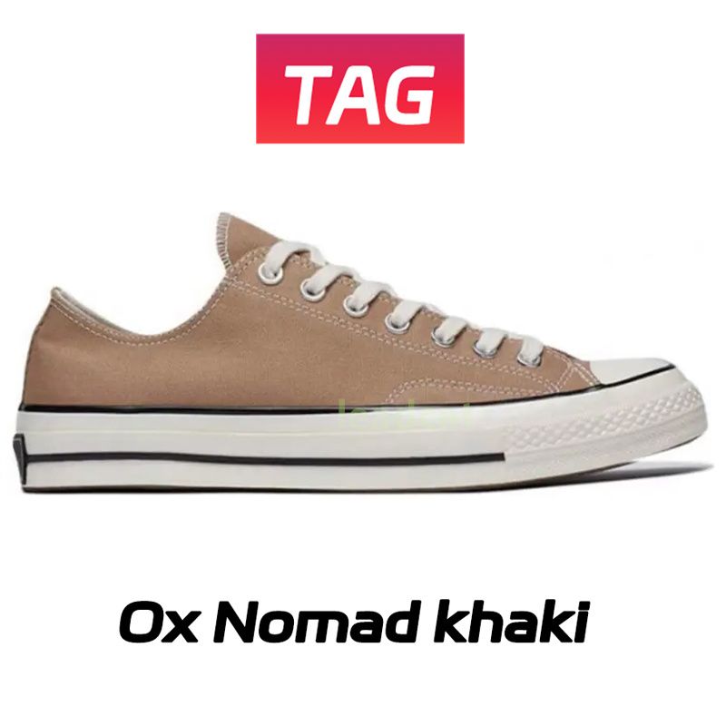 10 OX NODAD KHAKI