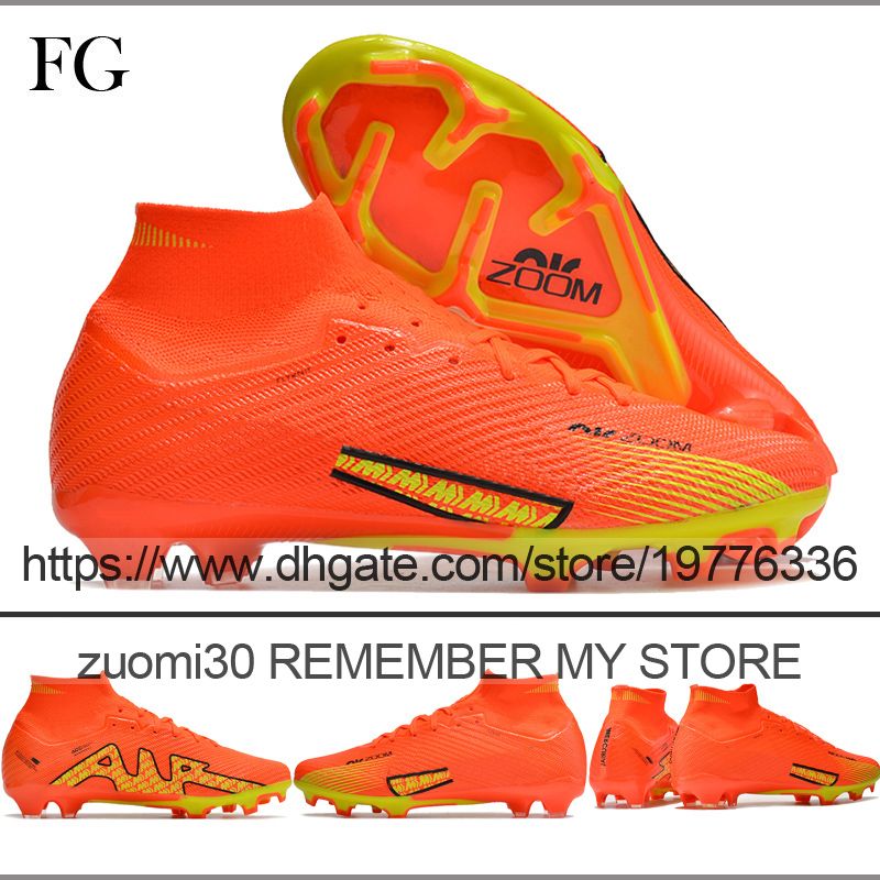 Superfly 16