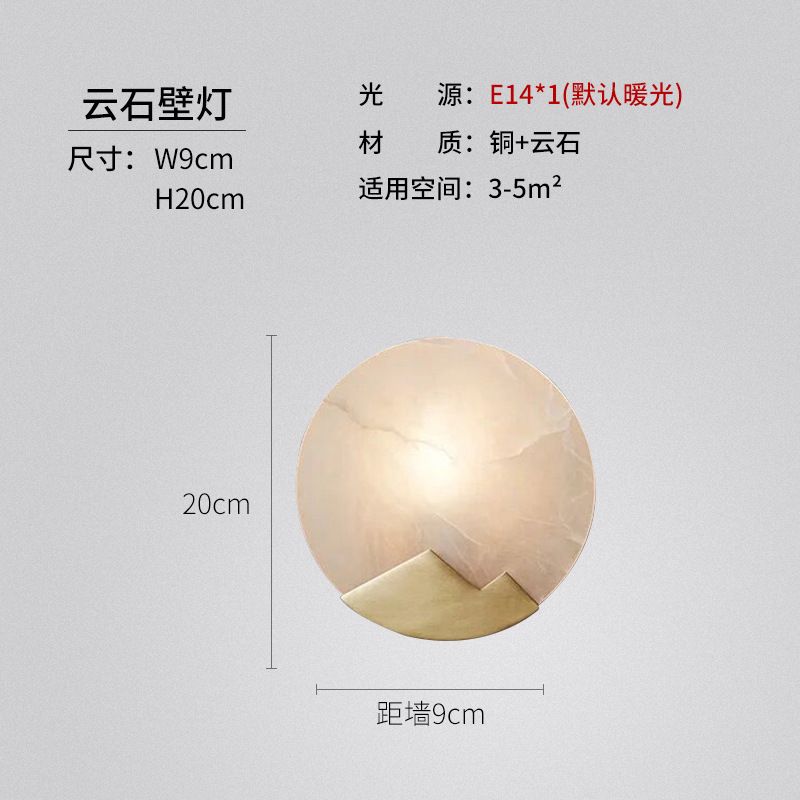 D20 H20cm Nuan Guang