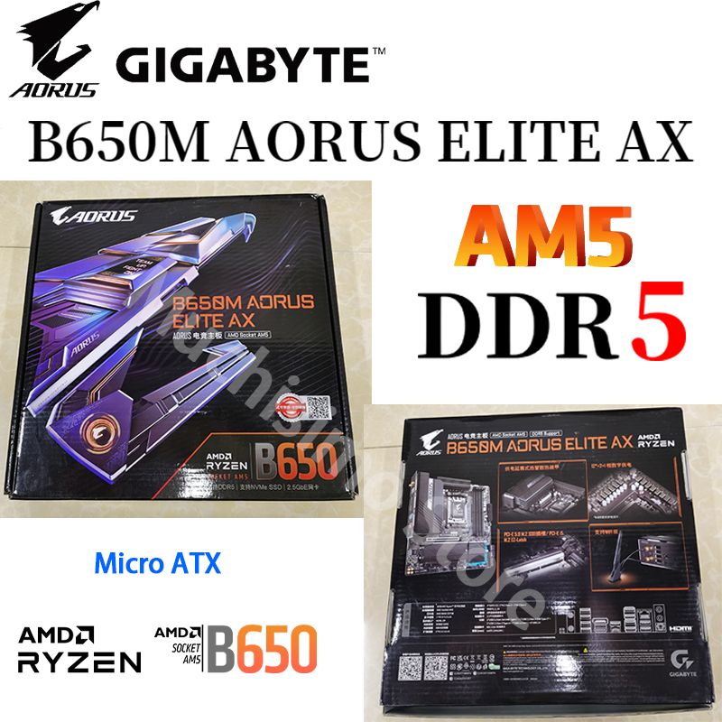 Gigabyte Set B650 Aorus Elite Ax Am5 Motherboard + Amd Ryzen 7