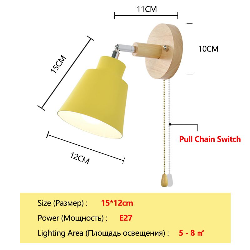 Yellow NO Bulb