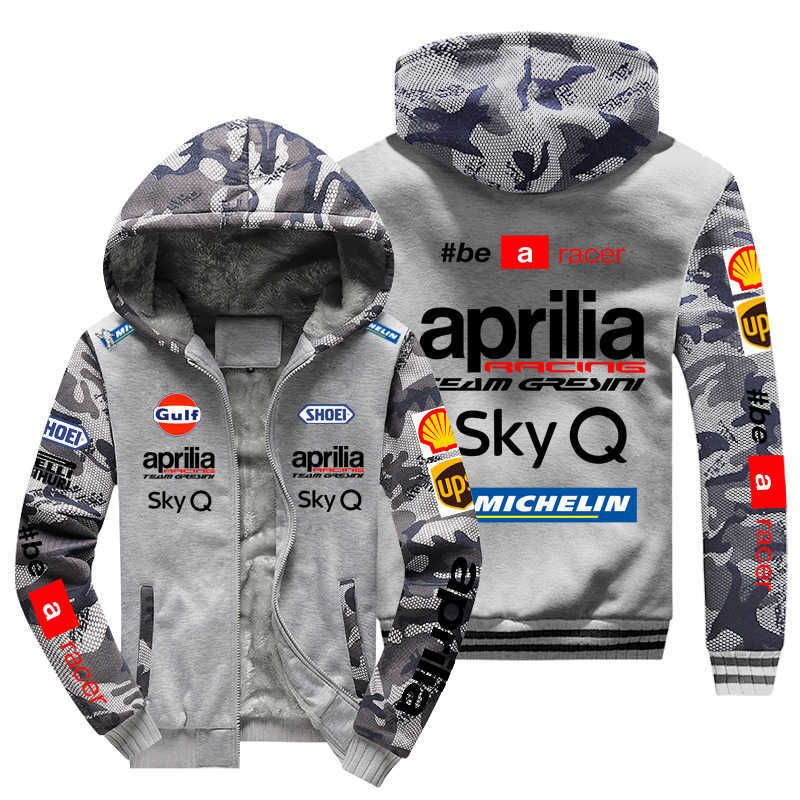 Aprilia -logo camouflage licht grijs