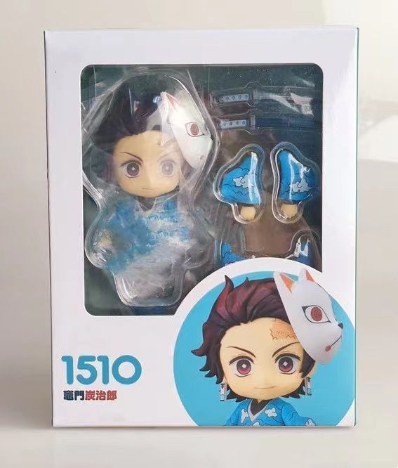 1510 Tanjirou-with Retail Box