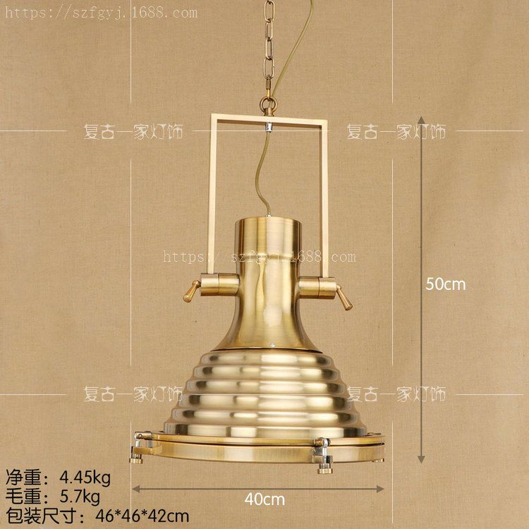 chart7を参照してください