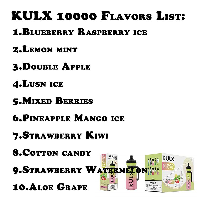 Kulx 10000 2%(замечание вкуса)