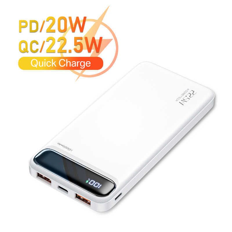 22.5W أبيض QC PD