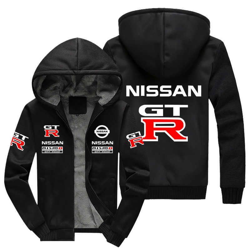 Nissan Black