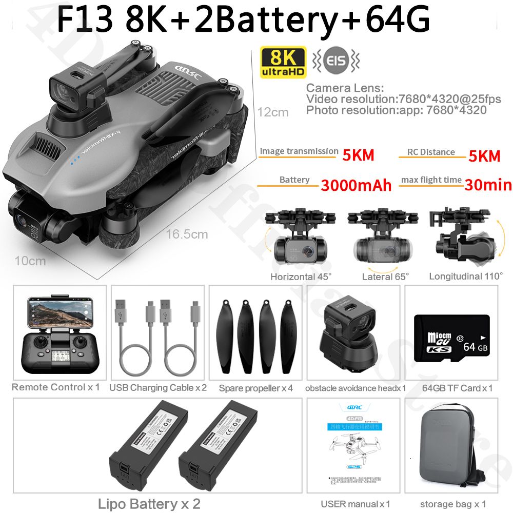 F13 8K-GPS 2B 64G