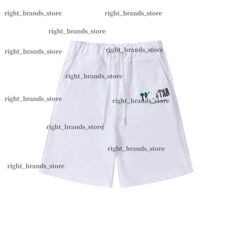 Vita shorts