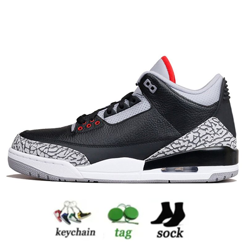 D7 Black Cement 36-47