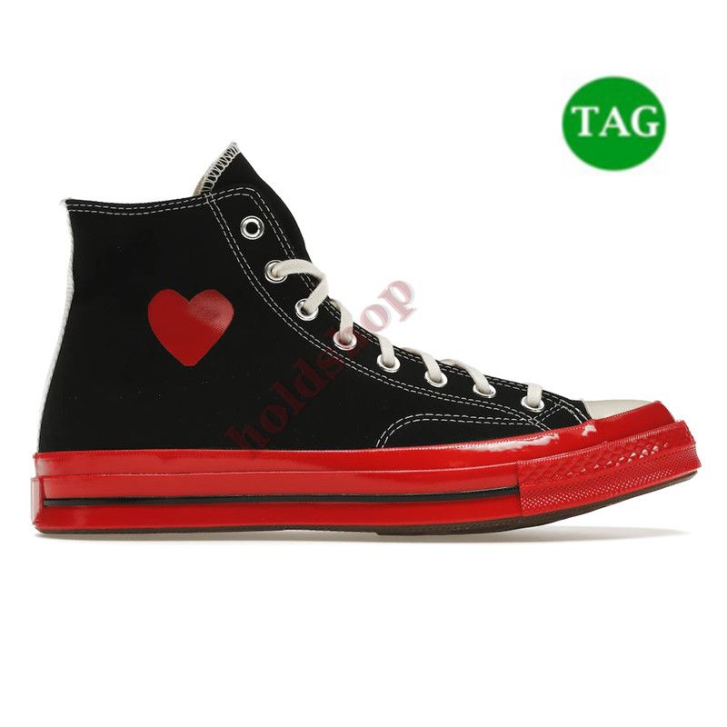 1 Hi Hi Black Red Mids See