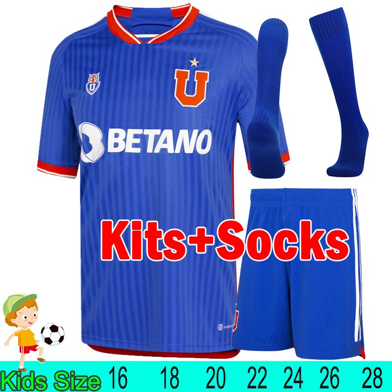 Zhilidaxue 23-24 Home Kids Kits+Socks