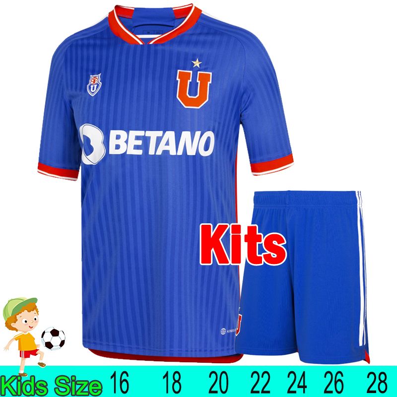 Zhilidaxue 23-24 Home Kids Kits