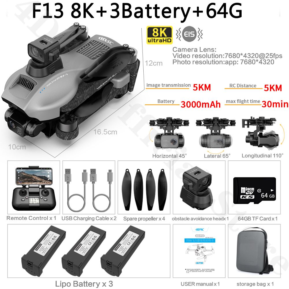 F13 8K-GPS 3B 64G