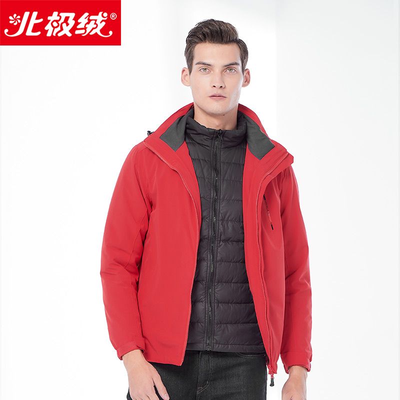 Chinese red for men