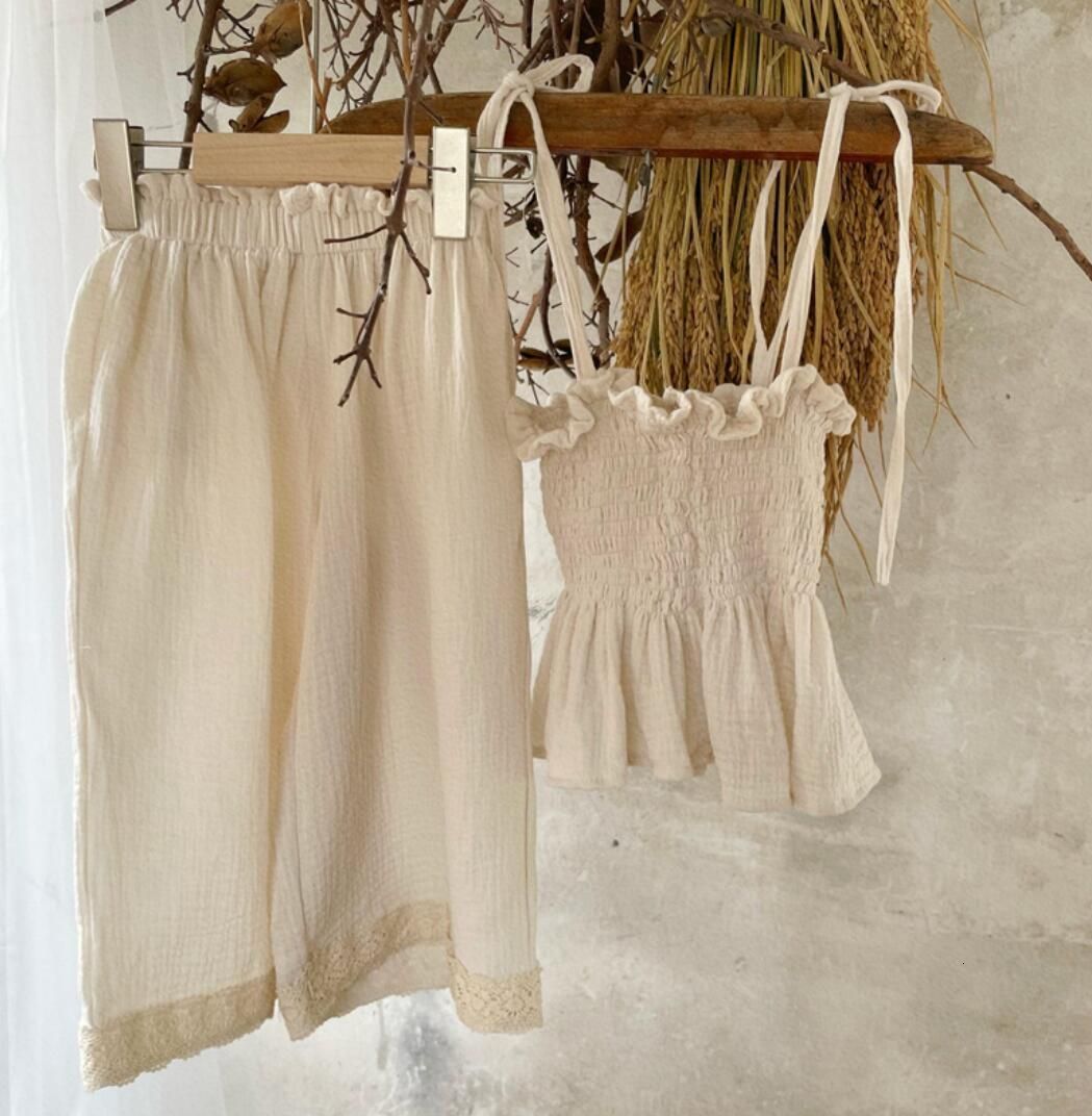 beige set