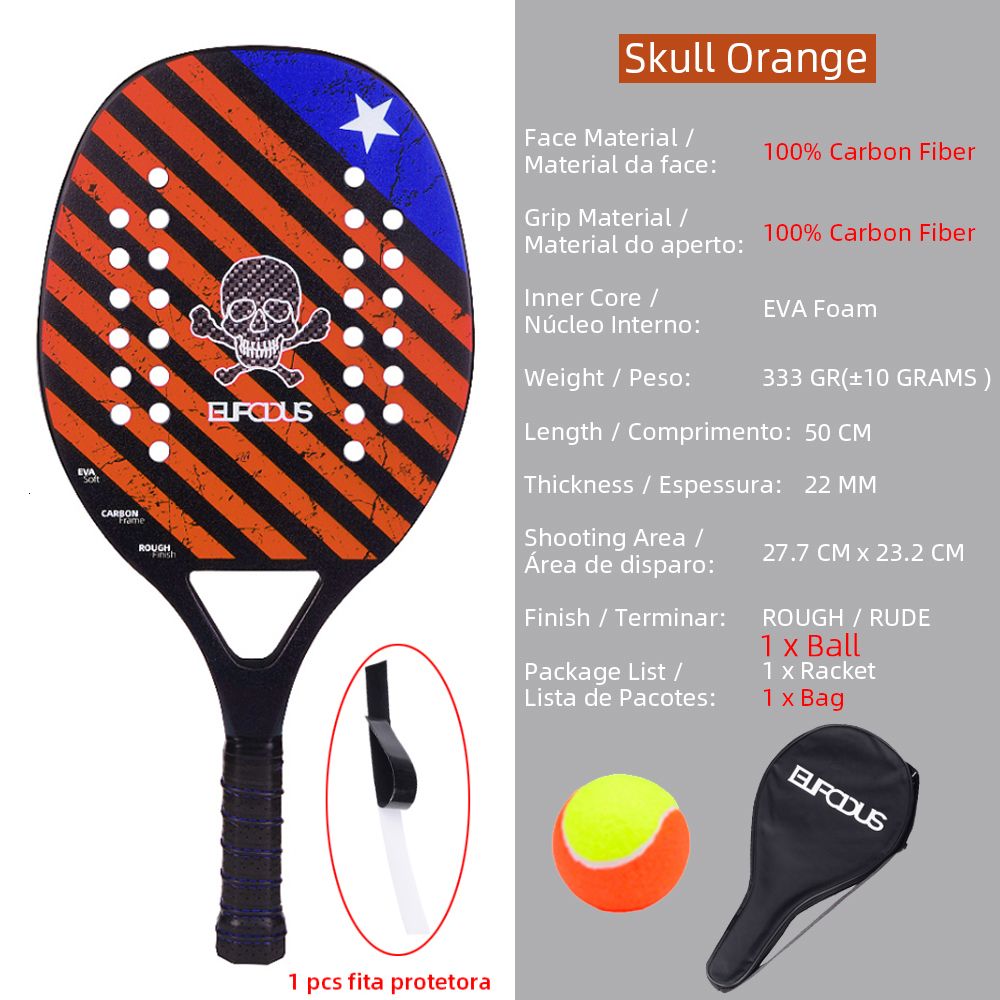 Skull Orange-carbon