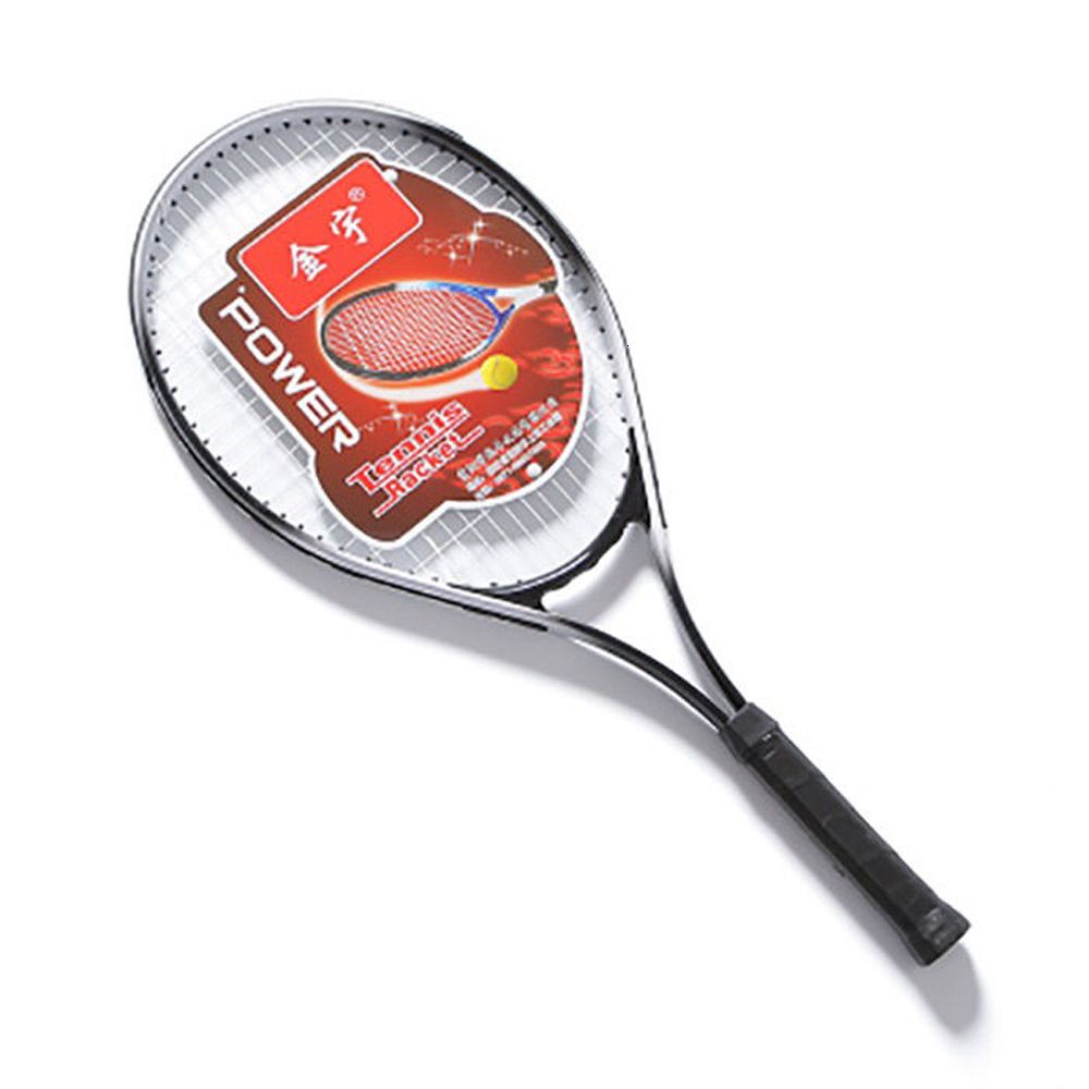 Only Racket Black