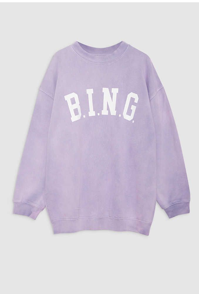 ANINE Designer Sweatshirt Pullover Jumper Women Washing Lavender Purple Loose Fleece Sweatshirt New Product