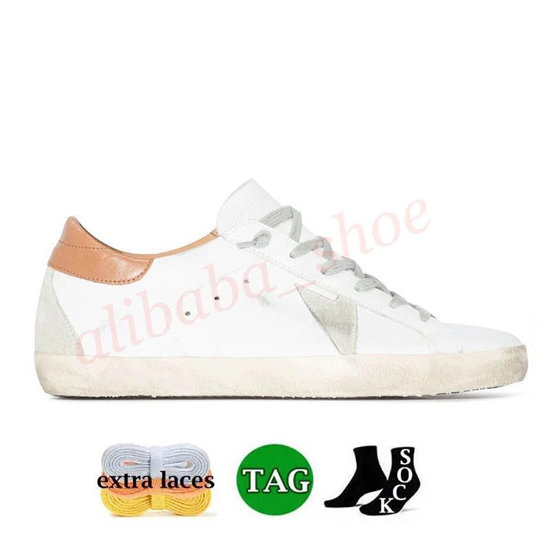 B40 White Vacchetta Tan Grey Suede Patch