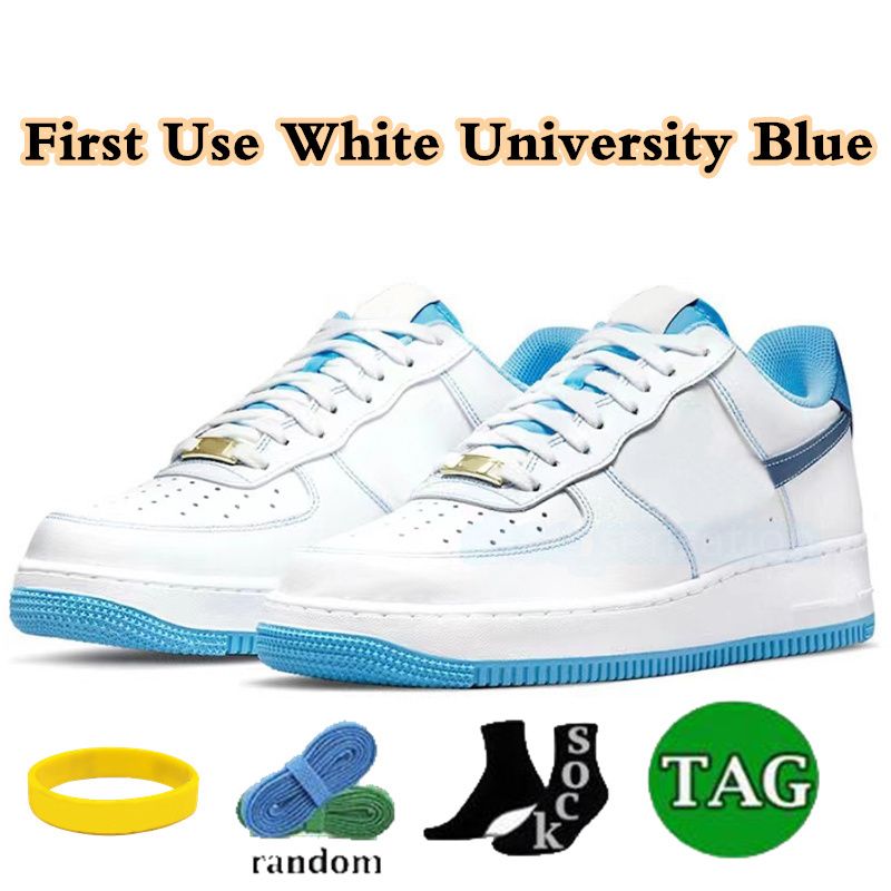 17 First Use White University Blue