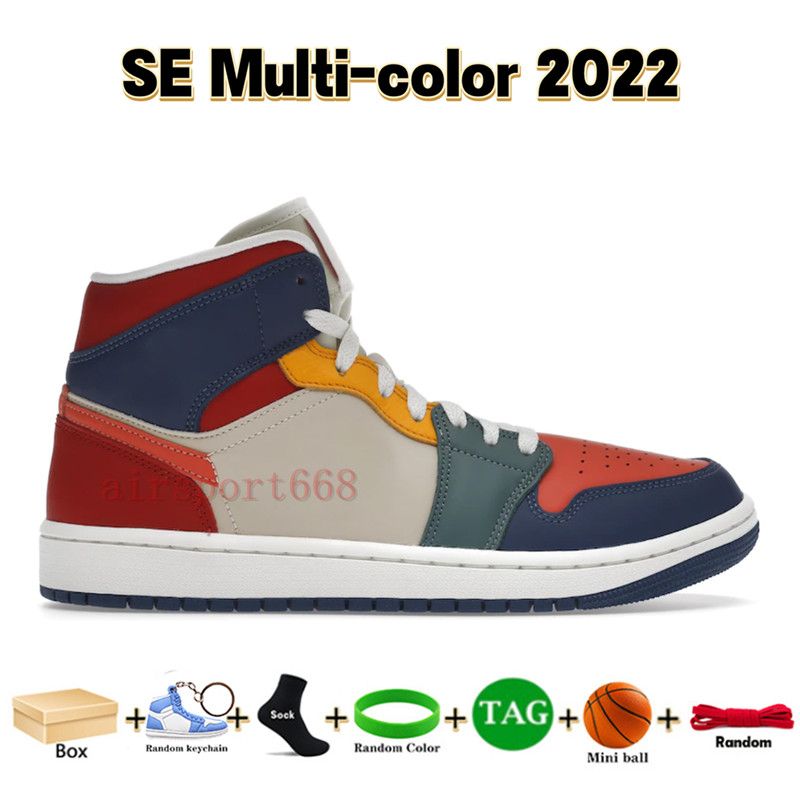 45 SE Multi-Color 2022
