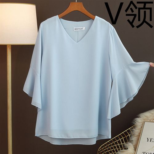 V-Neck Light Blue