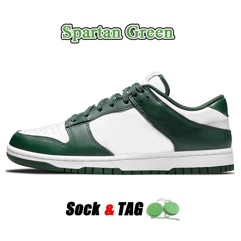 D13 36-48 Spartan Green