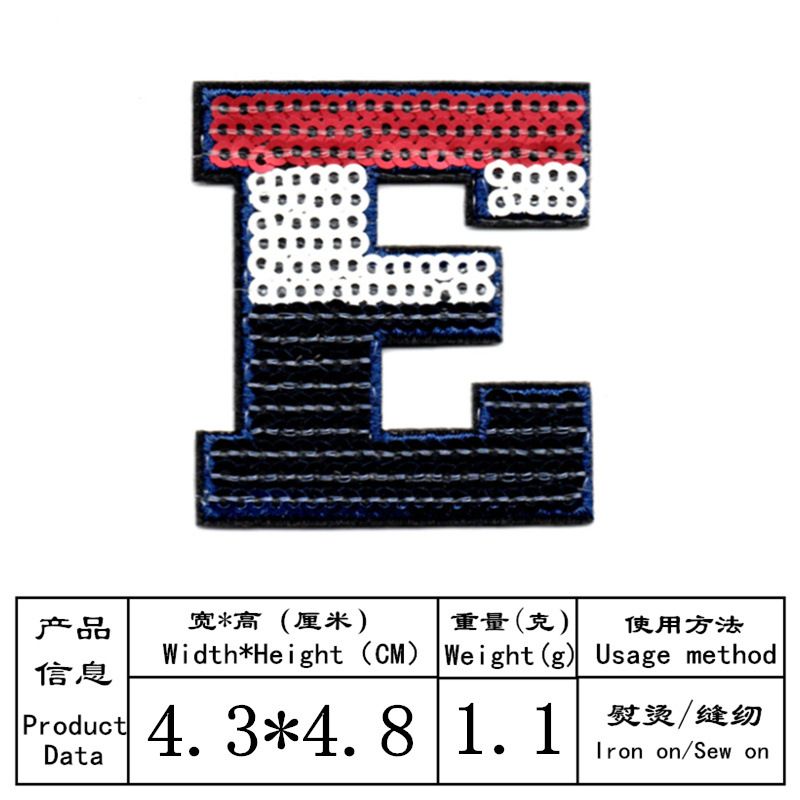 이자형