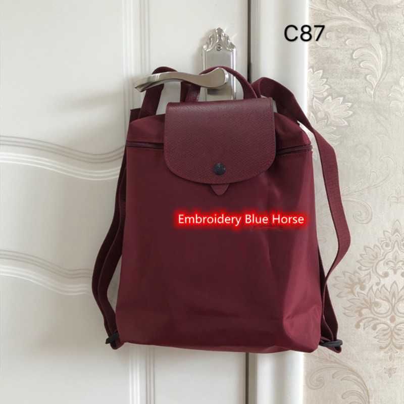 C87 Wine Red with Logo