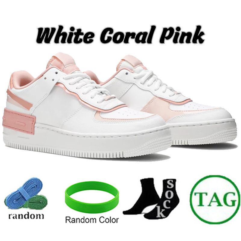 № 27 белый коралловый розовый