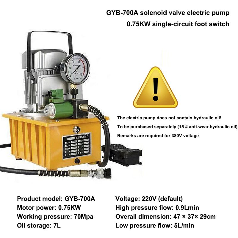 single circuit