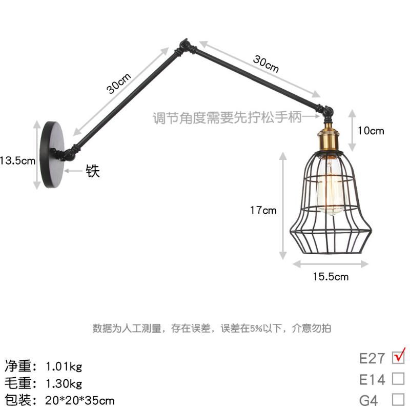 B0374L 30 30 cm senza bulbo