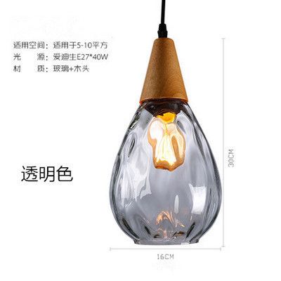 Transparent glass E27 (No bulb)