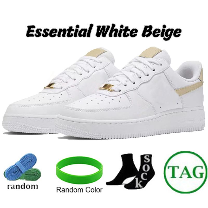 № 11 Essential White Beige