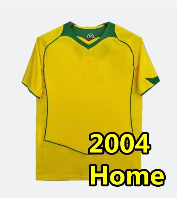 2004 home